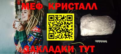 дмт Краснодар