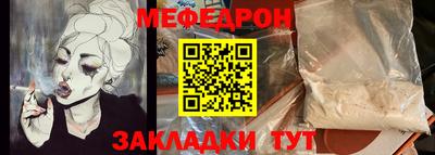 хмурый Краснокаменск