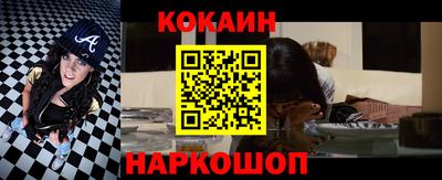 хмурый Краснокаменск