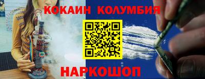 хмурый Краснокаменск