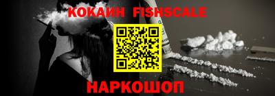 дмт Краснодар