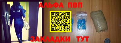 дмт Краснодар