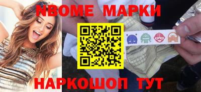 хмурый Краснокаменск