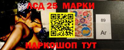 mdma Краснознаменск