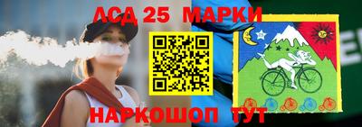 хмурый Краснокаменск