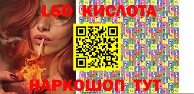 хмурый Краснокаменск
