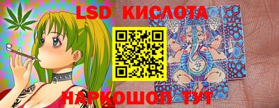 хмурый Краснокаменск