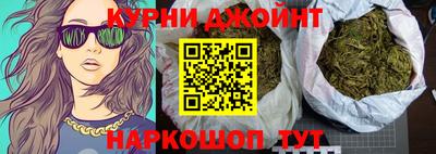 дмт Краснодар