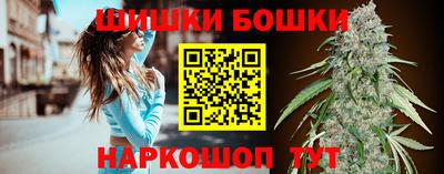 хмурый Краснокаменск
