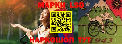 хмурый Краснокаменск