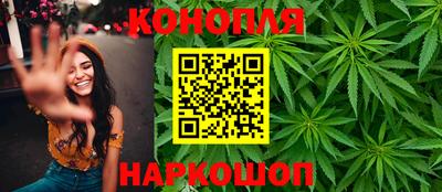 хмурый Краснокаменск