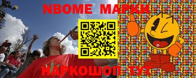 дмт Краснодар