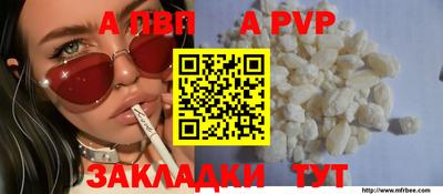 дмт Краснодар