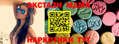 хмурый Краснокаменск