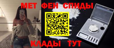дмт Краснодар