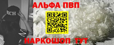 дмт Краснодар