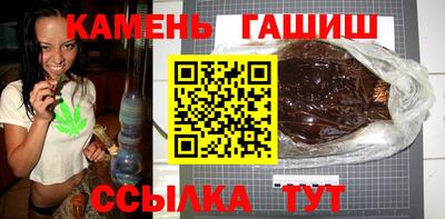 дмт Краснодар