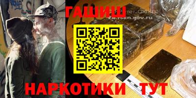 дмт Краснодар