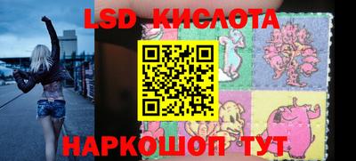 mdma Краснознаменск