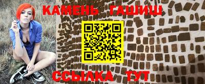 хмурый Краснокаменск