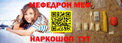 хмурый Краснокаменск