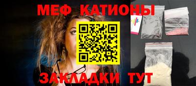 mdma Краснознаменск